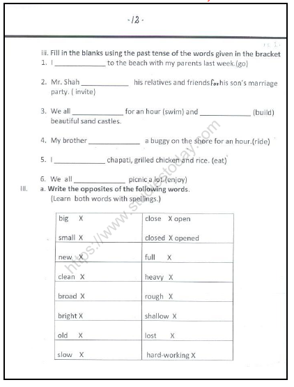 cbse-class-2-english-dictation-words-worksheet